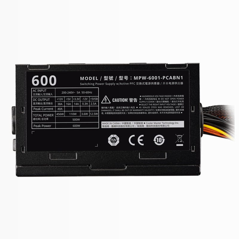 Elite P600 230V - V3