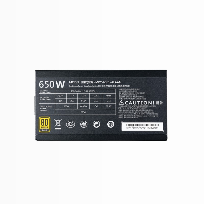 MWE Gold 650 Full Modular 80 Plus Gold