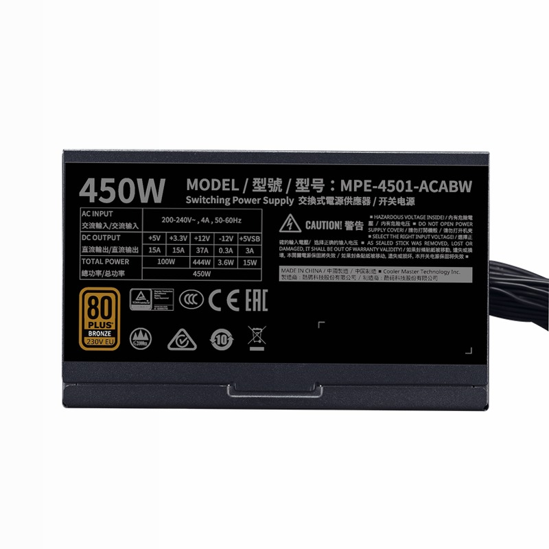 MWE 450 Bronze - V2 230V 80 Plus Bronze
