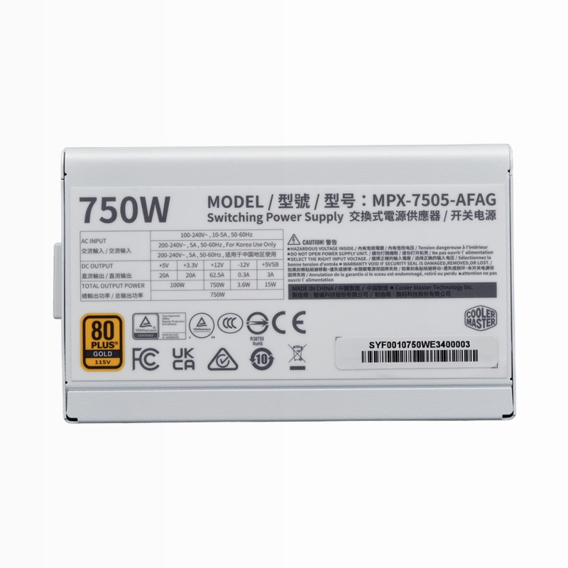 Cooler Master Elite Gold 750 White Edition | ATX 3.1 High-Efficiency PSU 80 Plus Gold