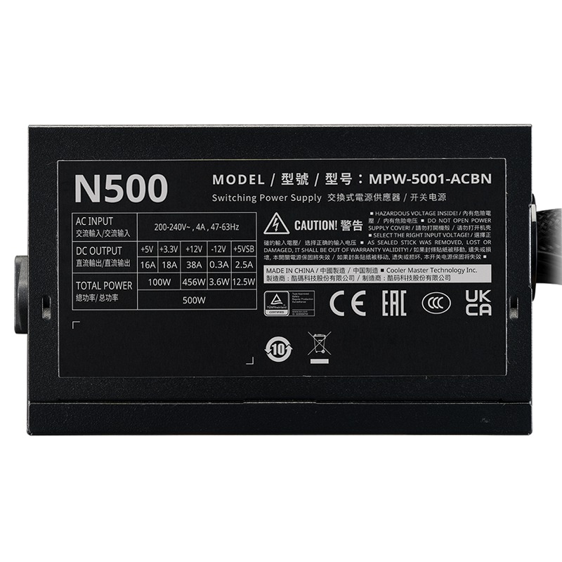 ELITE NEX N500 230V | Accesibile ma affidabile ATX PSU