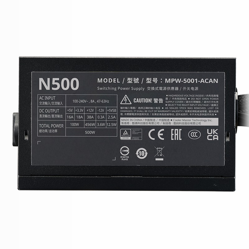 ELITE NEX N500 | Accesibile ma affidabile ATX PSU Non modulare