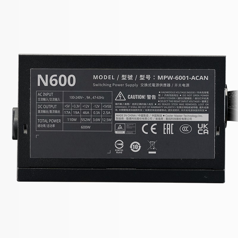 ELITE NEX N600 | Accesible ma affidabile ATX PSU Non modulare