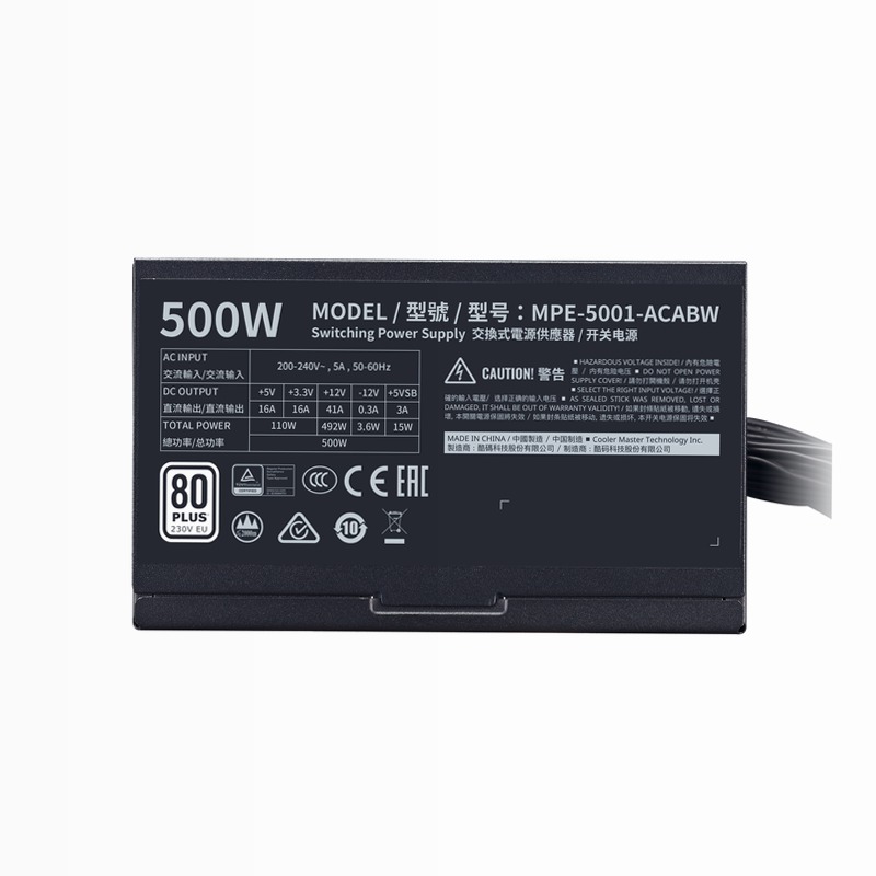 MWE 500 Bianco 230V - V2 Non modulare