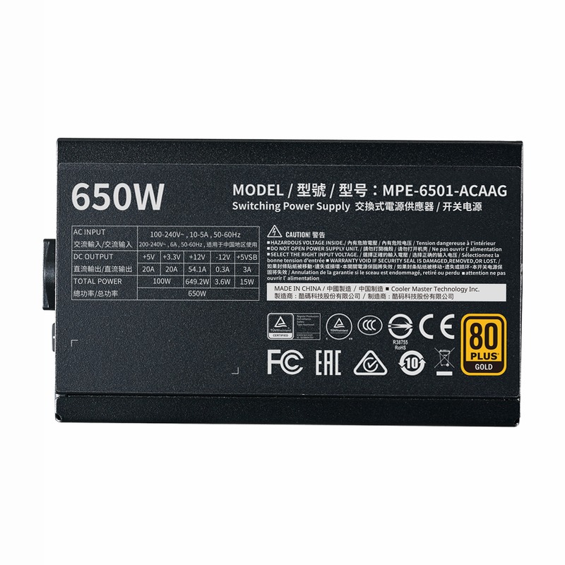 MWE Gold 650 - V2 Non modulare