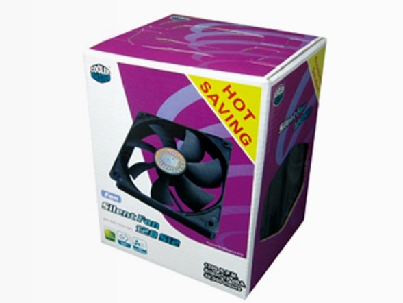 Silent Fan 120 SI2 120mm LED