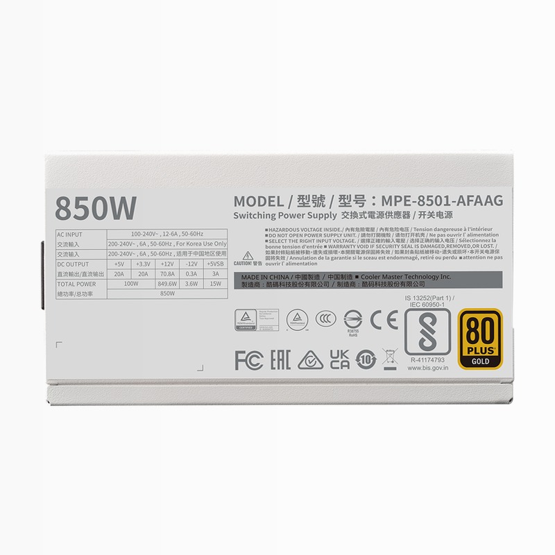 MWE Gold 850 V2 ATX 3.0 White Edition