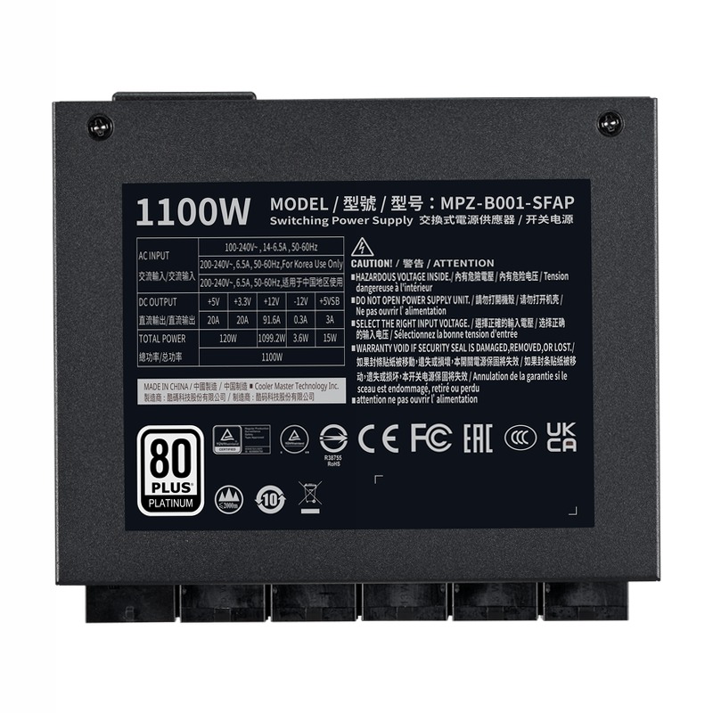 V SFX Platinum 1100 | Industry-leading SFX power supply 80 Plus Platinum 1000w ATX