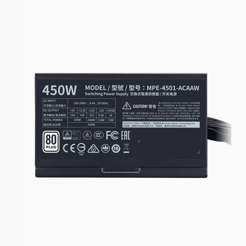 MWE 450 White - V2