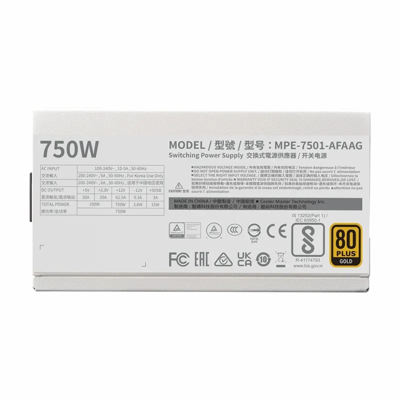 MWE Gold 750 V2 ATX 3.0 White Edition