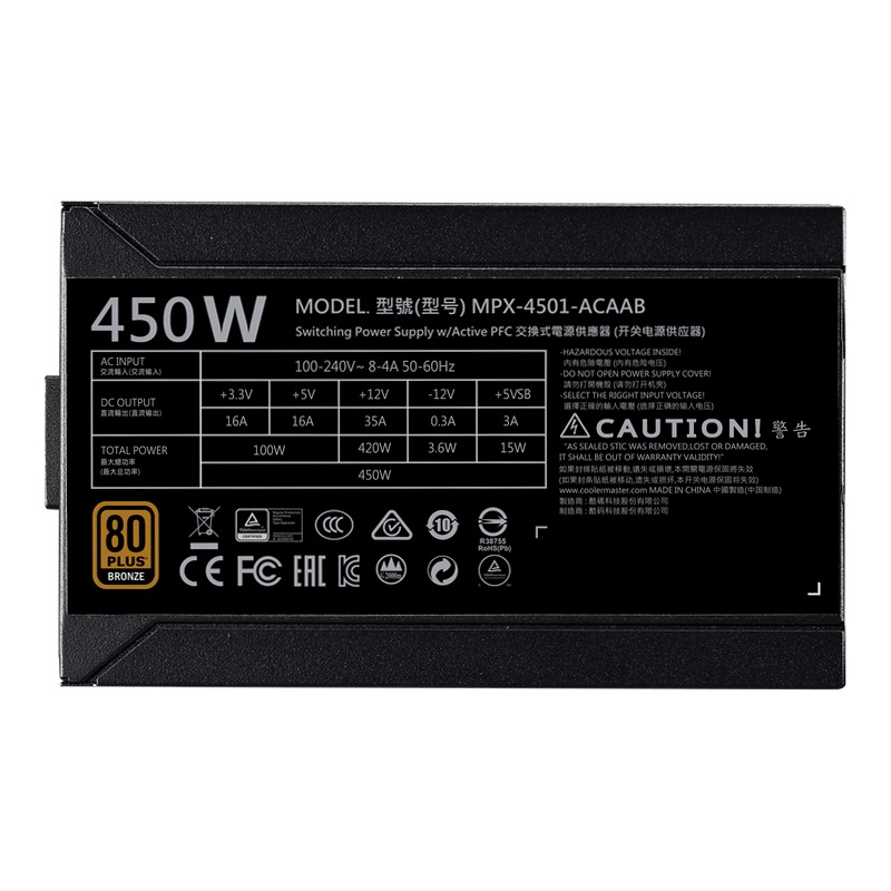 GX Bronze 450 450w