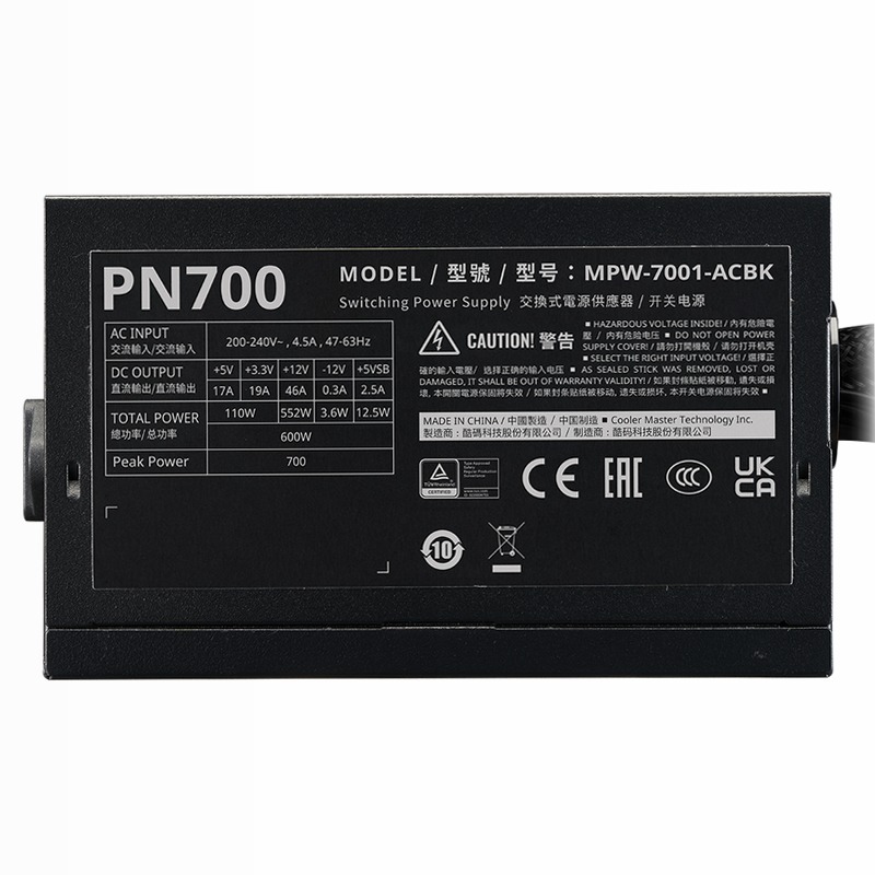 ELITE NEX PN700 230V Peak | Accesible but reliable ATX PSU