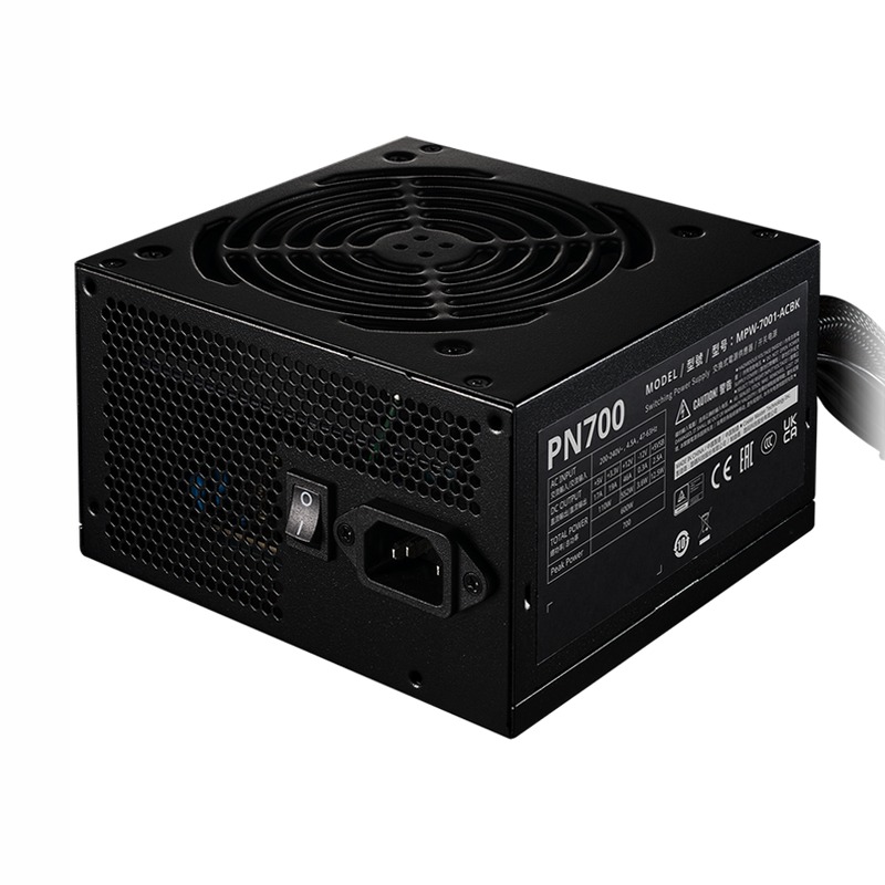 ELITE NEX PN700 230V Peak | Accesible but reliable ATX PSU