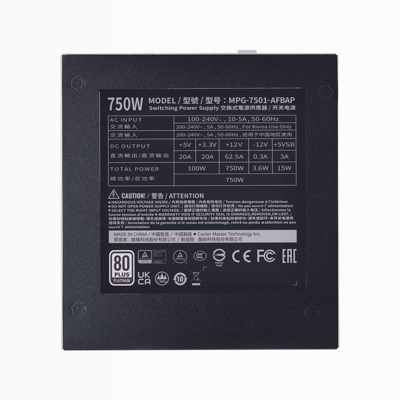 XG750 Platinum Full Modular 750W PSU