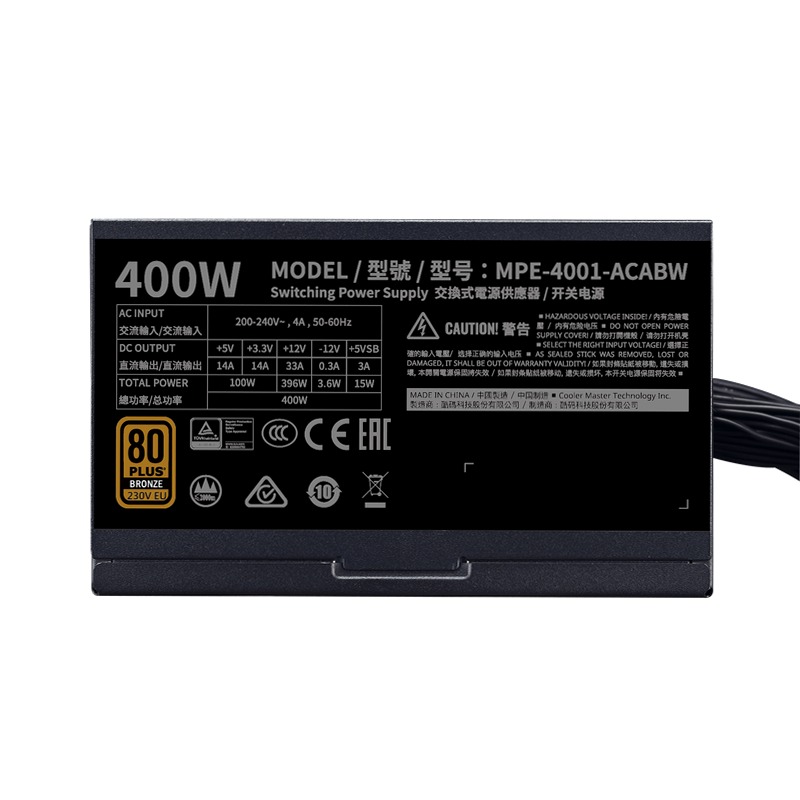 MWE 400 Bronze - V2 230V