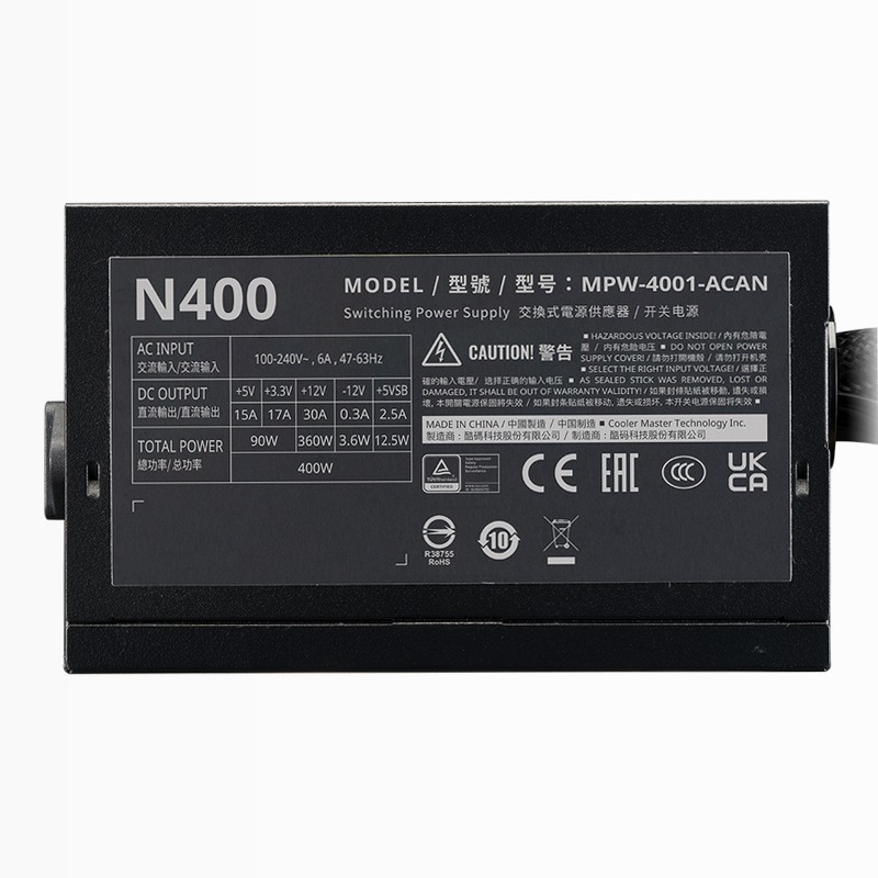 ELITE NEX N400 | Accesibile ma affidabile ATX PSU