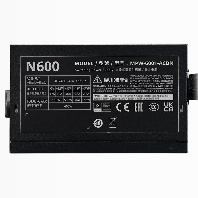 ELITE NEX N600 230V | Accesibile ma affidabile ATX PSU Non modulare