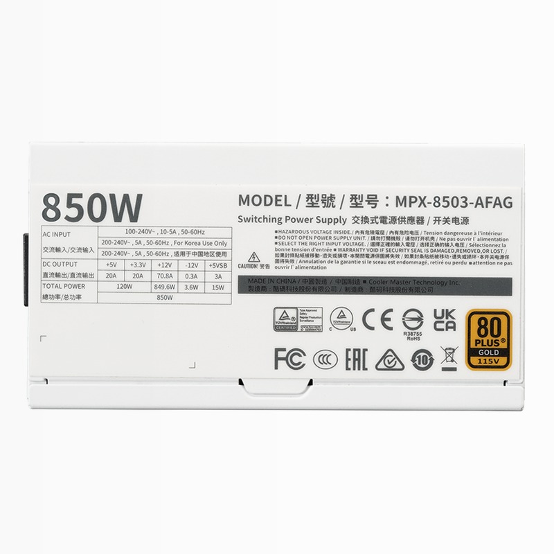 GX III Gold 850 ATX 3.1 White Edition
