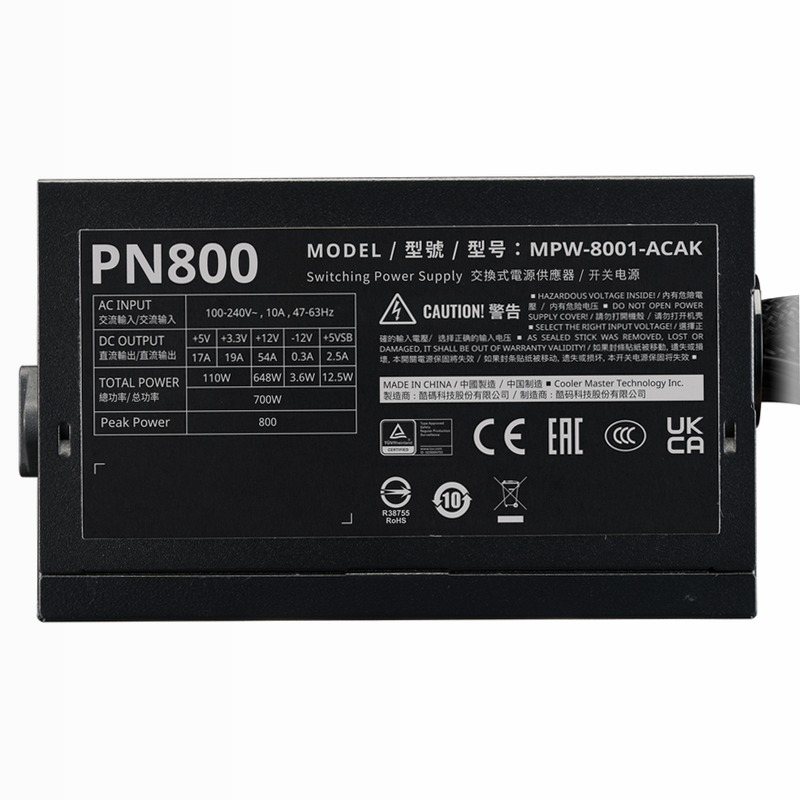 ELITE NEX PN800 Massimo | Accesibile ma affidabile ATX PSU Non modulare