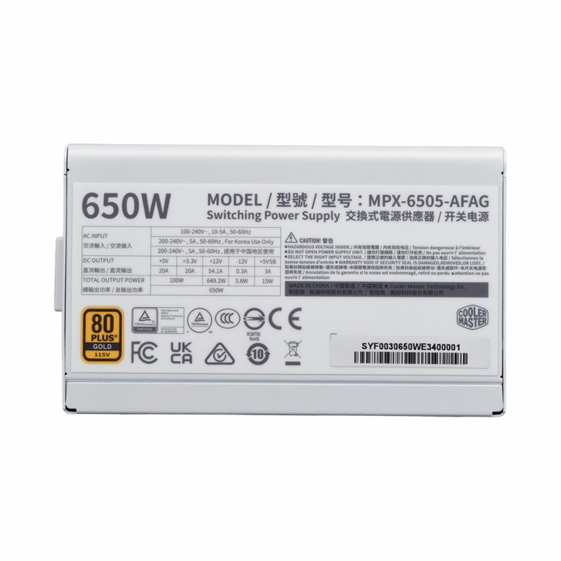 Cooler Master Elite Gold 650 White Edition | ATX 3.1 High-Efficiency PSU 80 Plus Gold