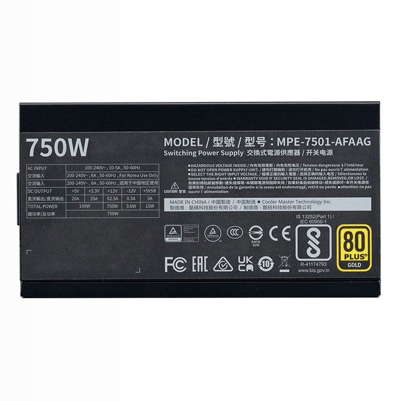 MWE Gold 750 V2 ATX 3.1