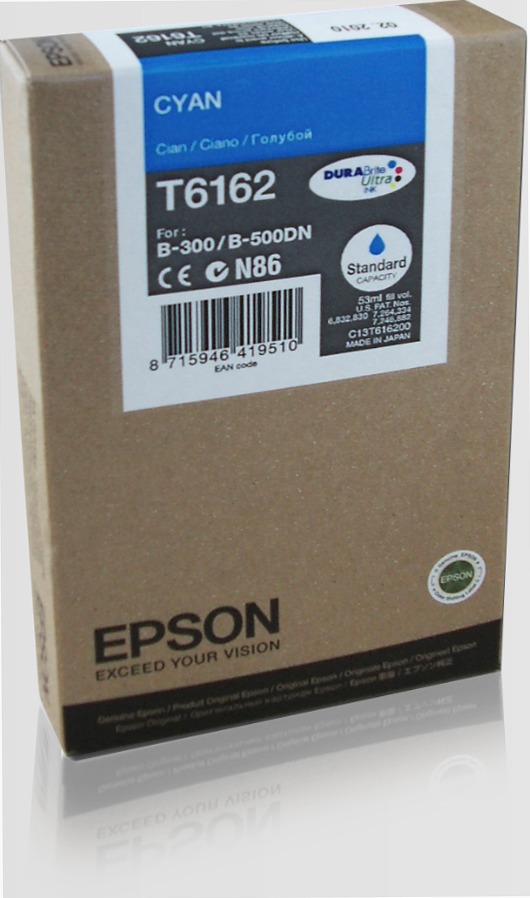 B300/ B310/ B500DN/ B510DN Ink Cartridge SC Cyan 3.5k