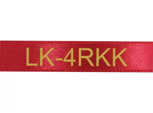 Satin Ribbon – Red/Gold 12mm (5m)