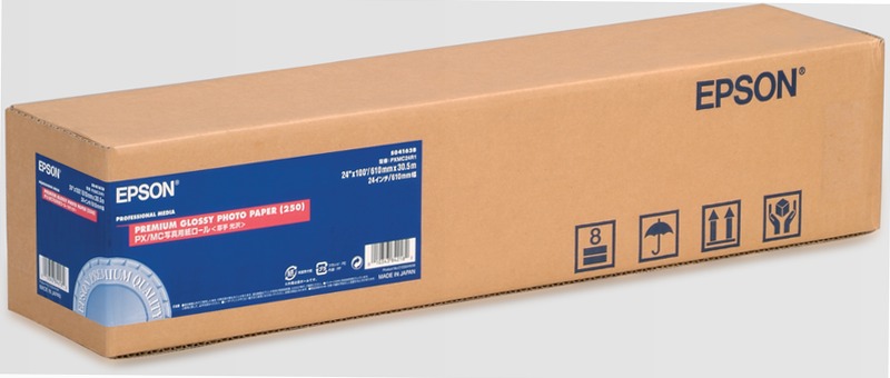 Premium Glossy Photo Paper Roll, 24" x 30,5 m, 260g/m2