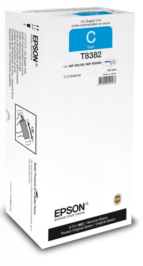 WorkForce Pro WF-R5xxx Series Ink Pack XL Cyan
