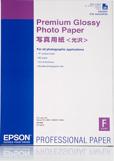 Premium Glossy Photo Paper, DIN A2, 255g/m2, 25 Sheets