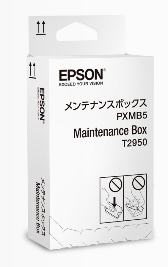 WorkForce WF-100W Series Maintenance Box