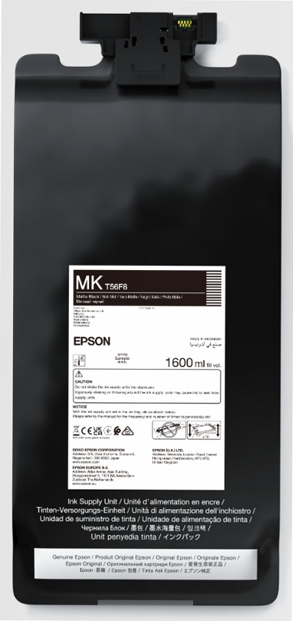 P-Series 64" Matte Black IIPS Ink 1600ml