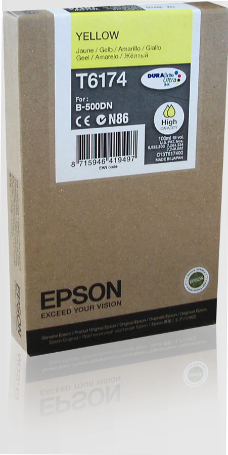 B500DN/ B510DN Ink Cartridge HC Yellow 7k