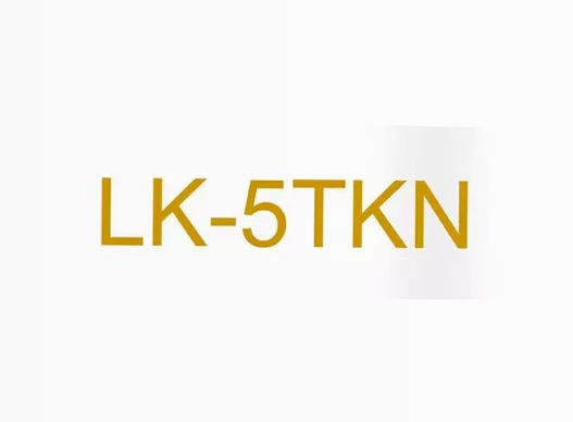 Metallic Tape Clear/Gold - 18mm x 9m