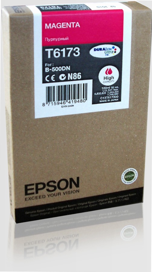 B500DN/ B510DN Ink Cartridge HC Magenta 7k