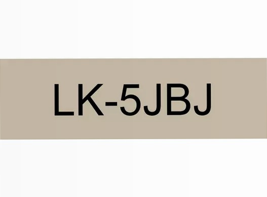 Matte Tape Beige/Black 18mm (8m)