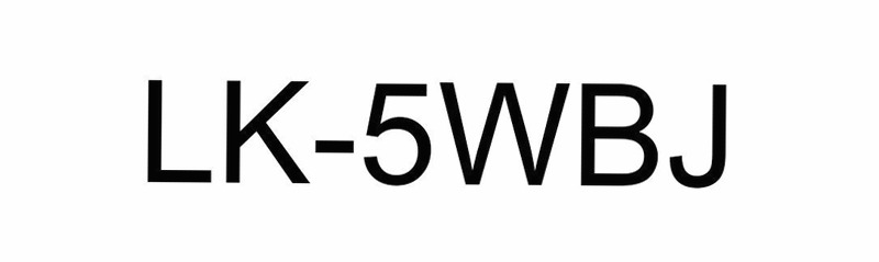 Matte Tape White/Black 18mm (8m)
