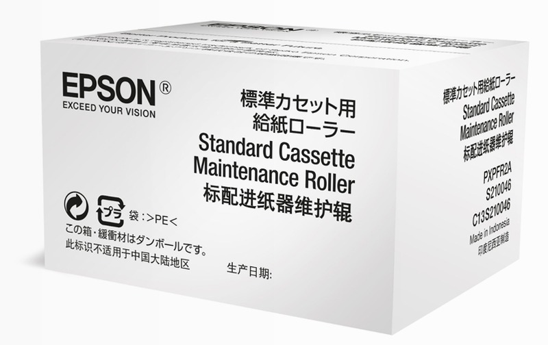 Manutenzione Roller Cassette per WorkForce Pro WF-C869R